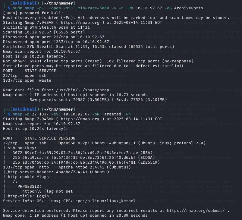 nmap